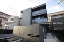 Ｄ－ｒｅｓｉｄｅｎｃｅ服部本町の外観