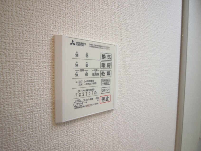 居室 Ｄ－ｒｅｓｉｄｅｎｃｅ服部本町