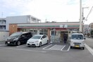 セブンイレブン豊中服部本町3丁目店(コンビニ)まで96m Ｄ－ｒｅｓｉｄｅｎｃｅ服部本町