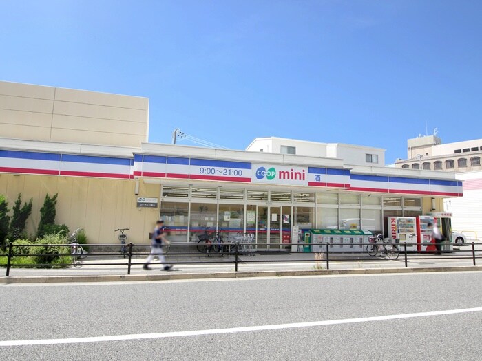 コープこうべコープミニ城山(スーパー)まで371m Ｄ－ｒｅｓｉｄｅｎｃｅ服部本町