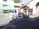 建物設備 ライフハイム須賀