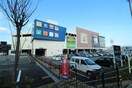 フォレオひらかた(ショッピングセンター/アウトレットモール)まで1600m ライフハイム須賀
