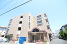 ベルトピア阪急西宮の外観
