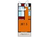 ＣＩＴＹＳＰＩＲＥ新神戸 1Rの間取り