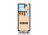 コ－ポ桐生 1Kの間取り