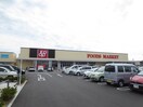 コープ(スーパー)まで623m 中嶋ハイツ