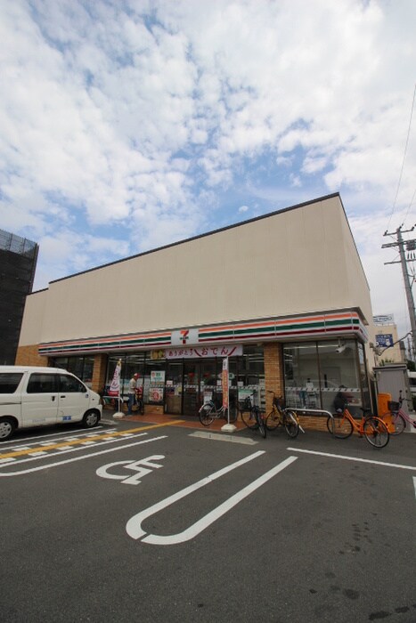 セブンイレブン(コンビニ)まで250m Kohimari＋yu田島