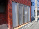 その他 有馬パレス新大阪