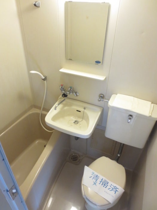 バス／シャワールーム等 ネオコ－ポイケダヤ２号館