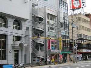 スワンビル