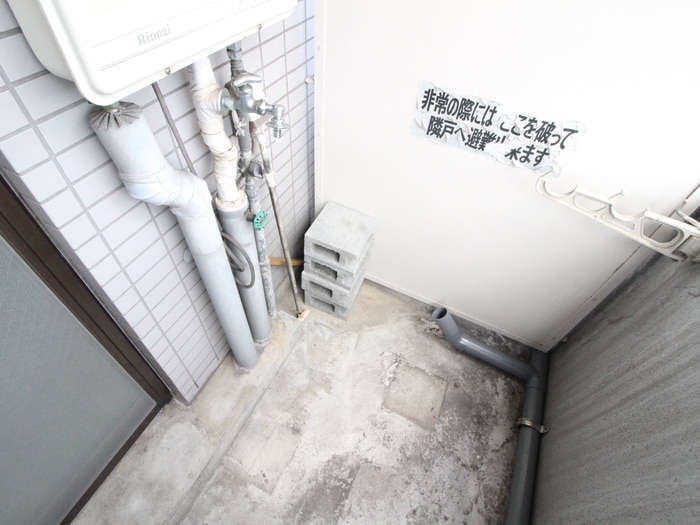洗濯機置場 ベストプラザ