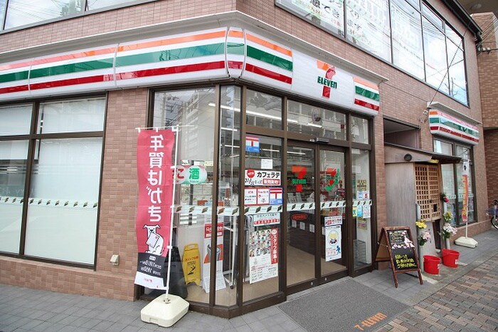 セブンイレブン四条御前店(コンビニ)まで100m ベストプラザ