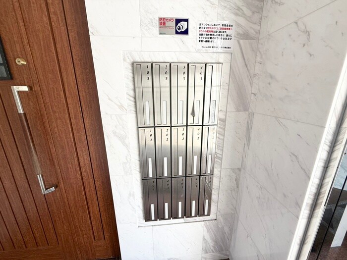 建物設備 ブル－ム江坂