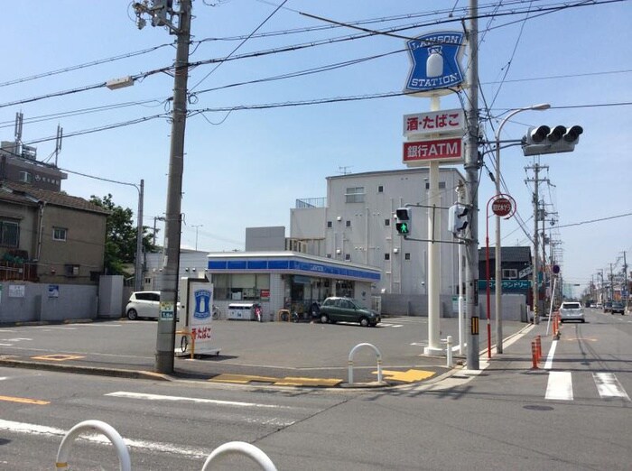 ローソン堺昭和通４丁店(コンビニ)まで720m プレスト堺
