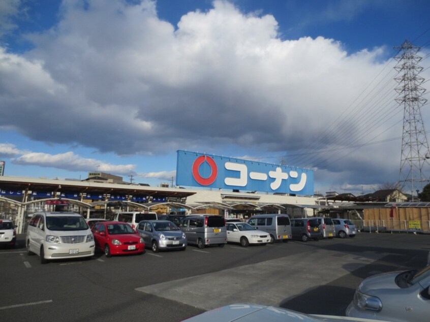 コーナン(電気量販店/ホームセンター)まで350m ニュ－ヴェルディ