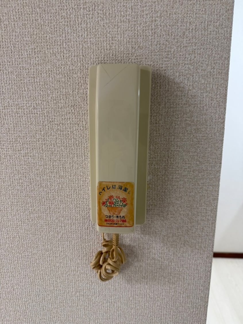 内観写真 久保田ビル