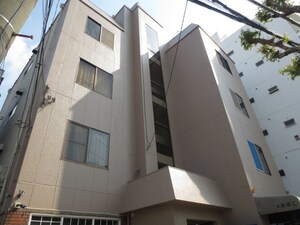 大標ビル