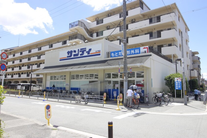 サンディ住之江加賀屋店(スーパー)まで400m シュテルンパラスト鈴栄