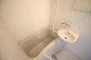 バス／シャワールーム等 ハイツヴァレイ中百舌鳥