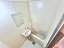 バス／シャワールーム等 ハイツヴァレイ中百舌鳥