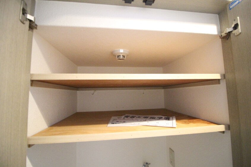 靴箱 ハイツヴァレイ中百舌鳥