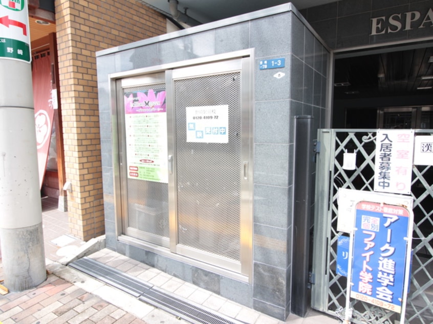 建物設備 ＥＳＰＡＣＩＯ２１