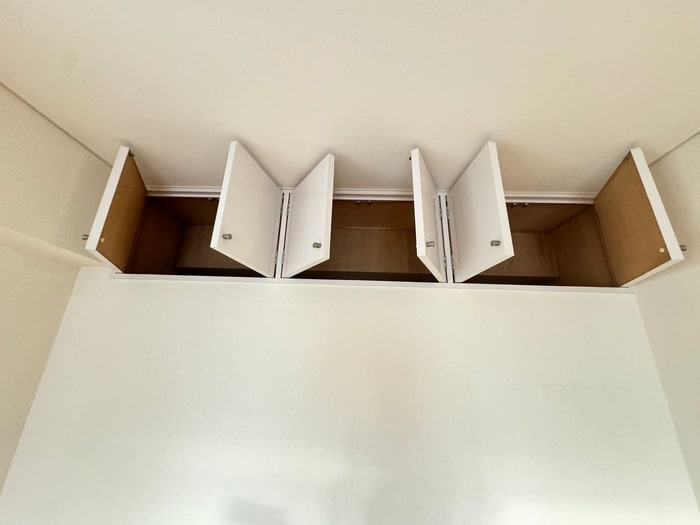 収納 フォレスト壱番館