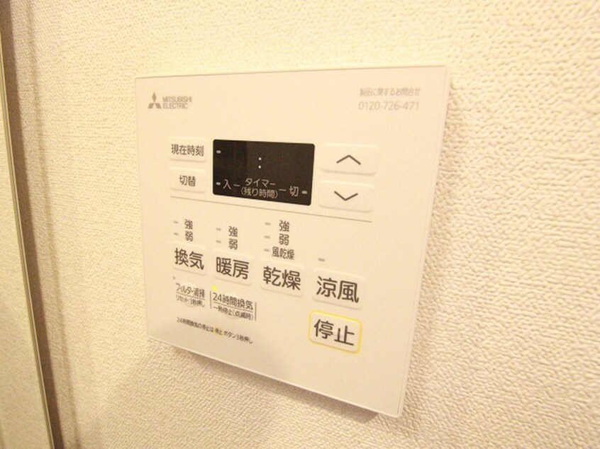 内観写真 ﾌｧｽﾃｰﾄ京都堀川ｽｸｴｱ（604）