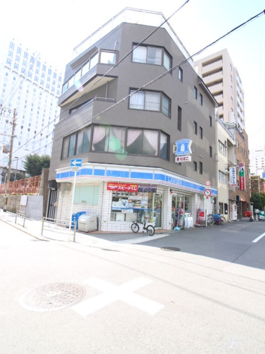 ローソン(コンビニ)まで310m Mare Miyoshi