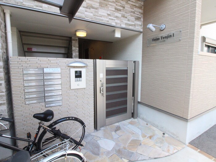 エントランス部分 ハイム天神Ⅰ