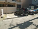 駐車場 ハイツＫ・Ｉ