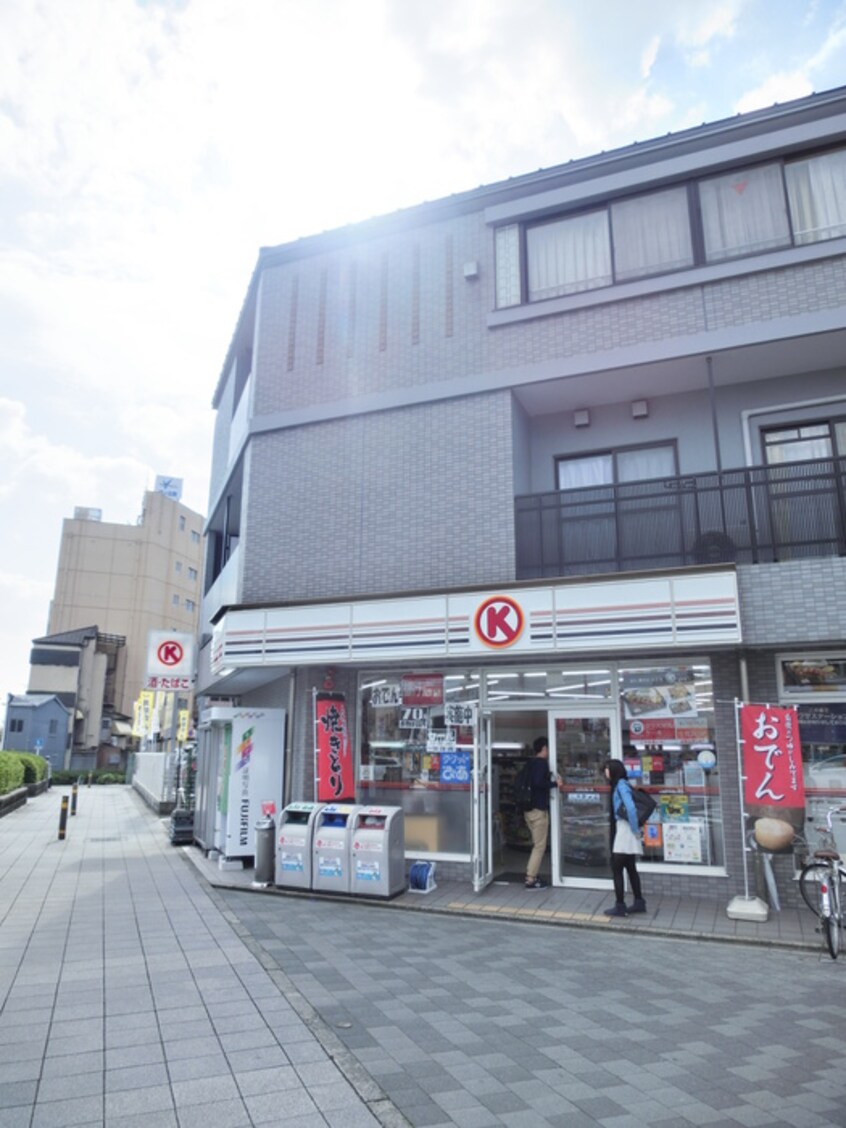 サークルK堀川七条店(コンビニ)まで67m 近畿シティハウス