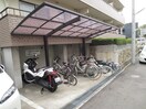 駐輪場 アイマンション長尾町