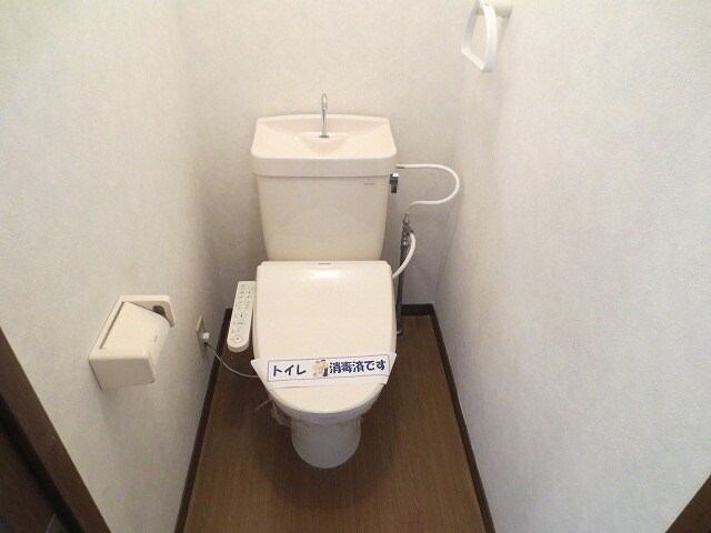 トイレ アイマンション長尾町