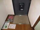 玄関 アイマンション長尾町