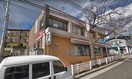 セブンイレブン(コンビニ)まで97m アイマンション長尾町