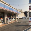 ローソン(コンビニ)まで750m アイマンション長尾町