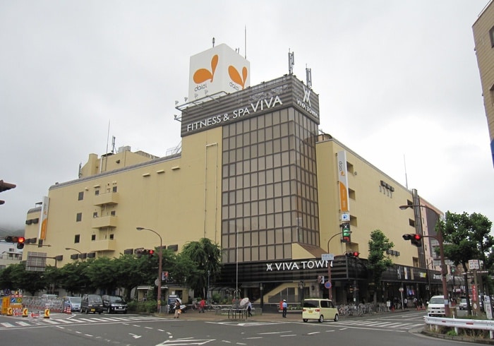 ビバタウン板宿(スーパー)まで850m アイマンション長尾町