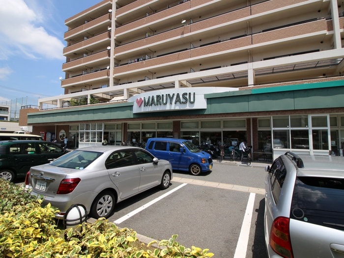 マルヤス(スーパー)まで110m Montagne V Felicia