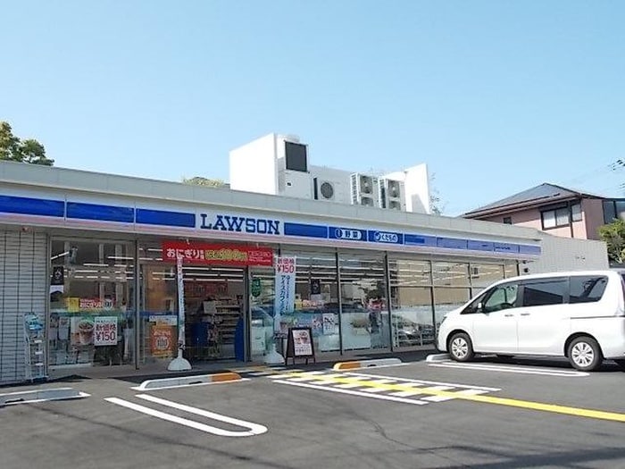 ローソン(コンビニ)まで600m メゾンKPC