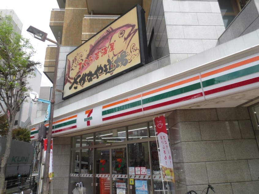 セブンイレブン(コンビニ)まで400m 西御園連棟貸家北棟(110番地)