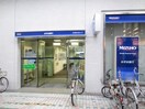 みずほ銀行(銀行)まで800m リバーサイド摩耶