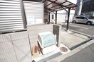 その他 ベルフルール