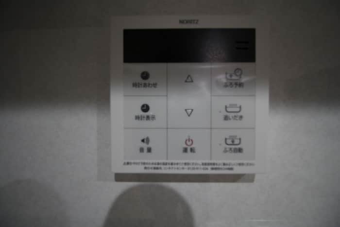 内観写真 ベルフルール