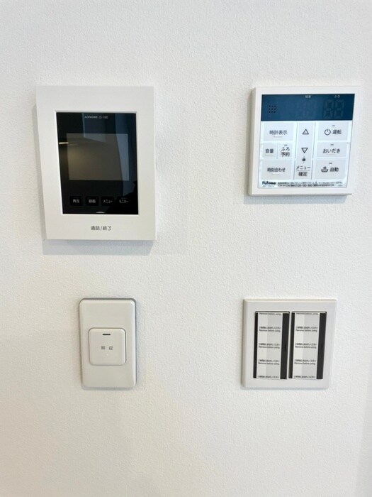 内観写真 アヴァロン富田