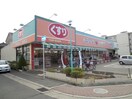 ドラッグセガミ守口八雲店(ドラッグストア)まで367m Ｍプラザ竜田通