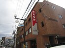 但馬銀行(銀行)まで400m ルミエ－ル星ケ丘