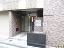 エントランス部分 ﾌﾟﾘ-ｵ-ﾙ
