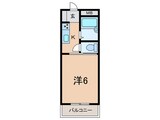 六甲アサヒ（306）