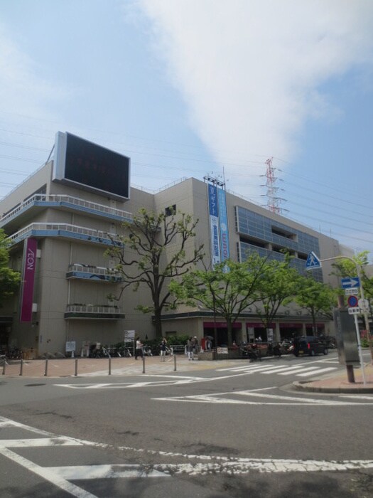 イオン 古川橋駅前店(ショッピングセンター/アウトレットモール)まで556m レジデンスＭＭ